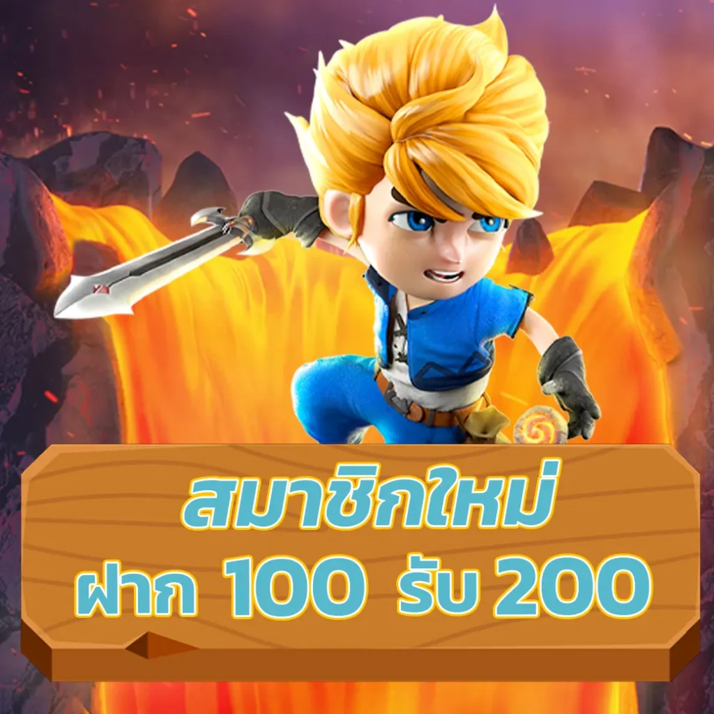 เว็บlion123